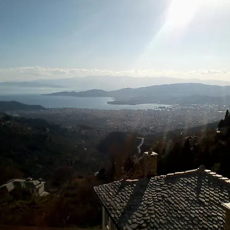 Pelionature Μακρινίτσα